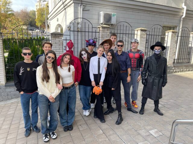 Велесова ніч або Halloween: Ukrainian Edition у ліцеях