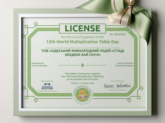 В Одесі відзначили Всесвітній день таблиці множення