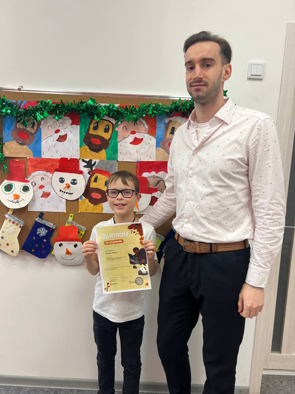 photo_2023-12-13_11-45-53 (2)