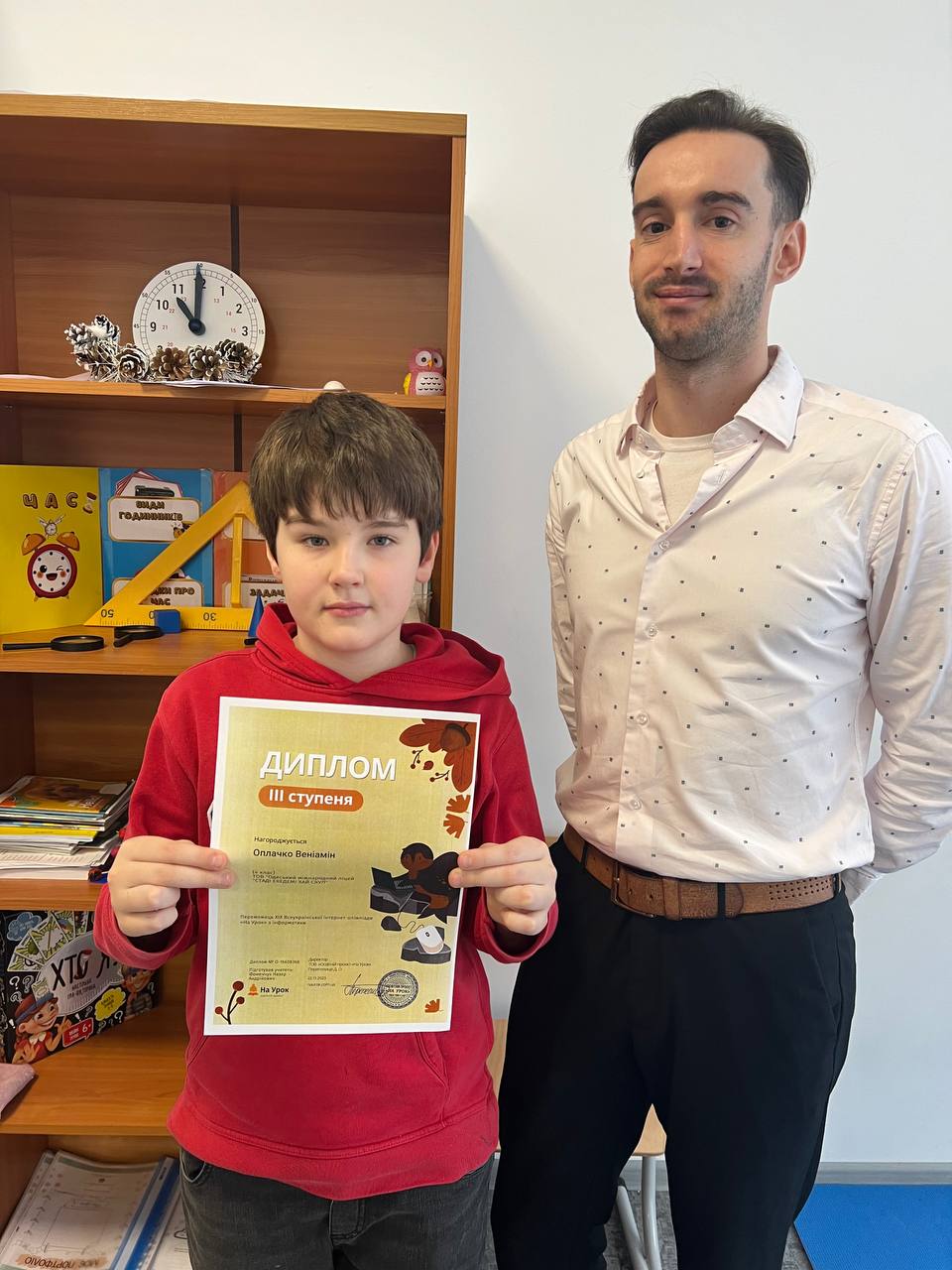 photo_2023-12-13_11-45-53