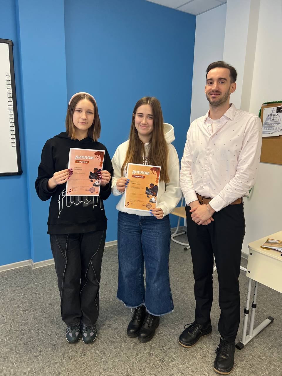 photo_2023-12-13_11-45-54 (2) (1)