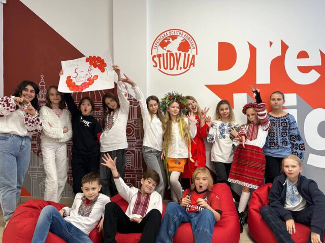 Святкуємо День Андрія в ліцеї