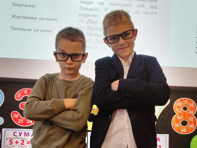 День навпаки у ліцеї: учні в ролі вчителів