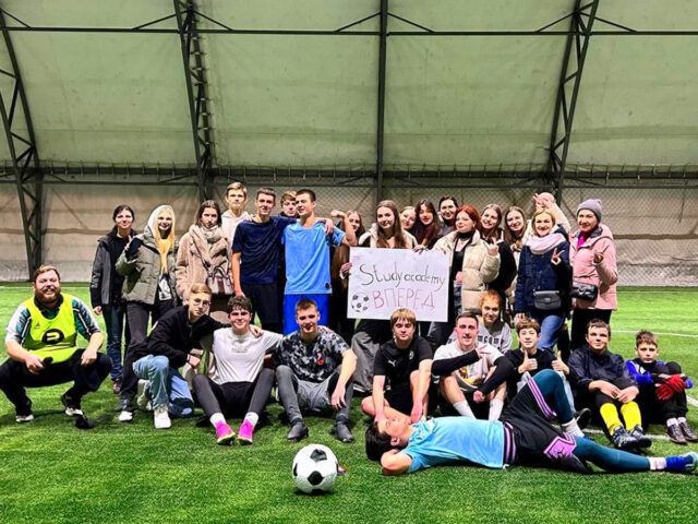 Закриття осіннього сезону: футбол, благодійність і єднання