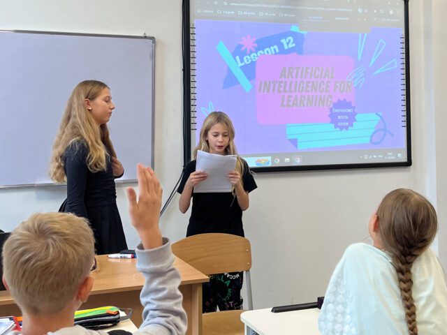 Як учні створювали лелек, готувалися до співбесід і вчилися захищати себе