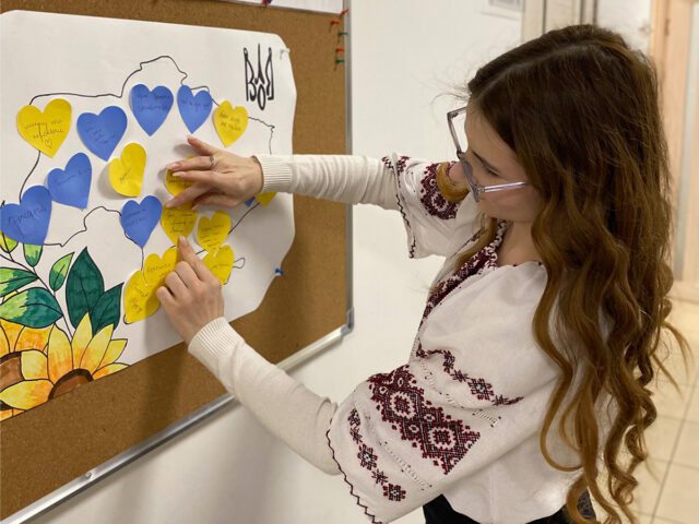 День Соборності у ліцеї: єдність, історія та побажання