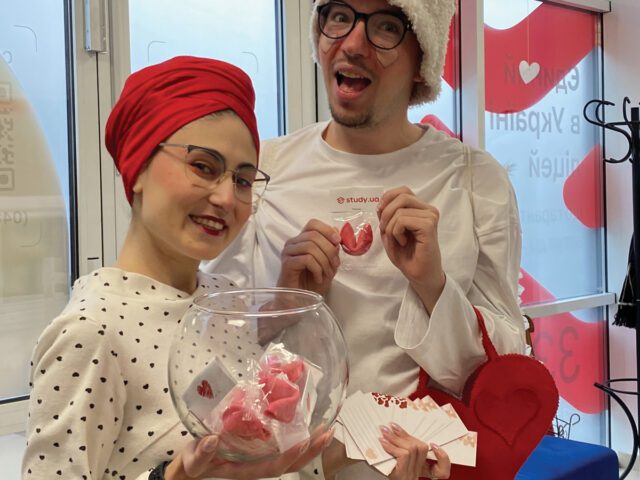 День Святого Валентина у ліцеї: любов, дружба та святковий настрій