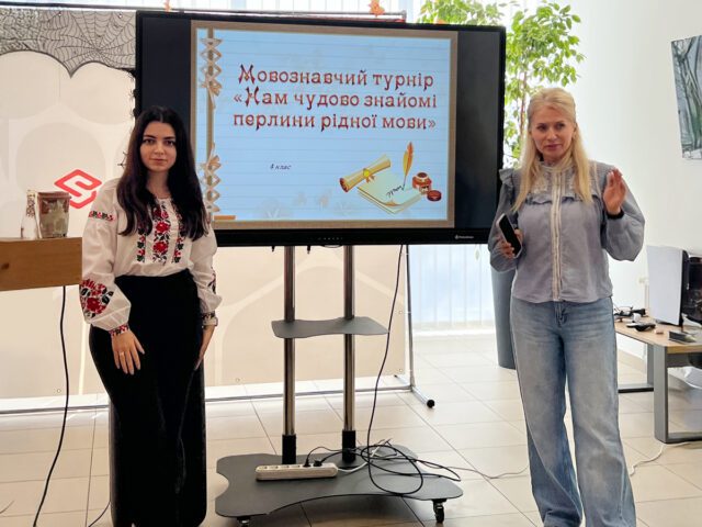 Тиждень української мови: натхнення, креатив і любов до слова 💙💛