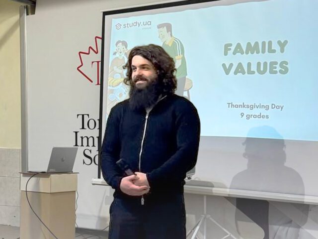 День подяки: розмова про сімейні цінності та силу підтримки