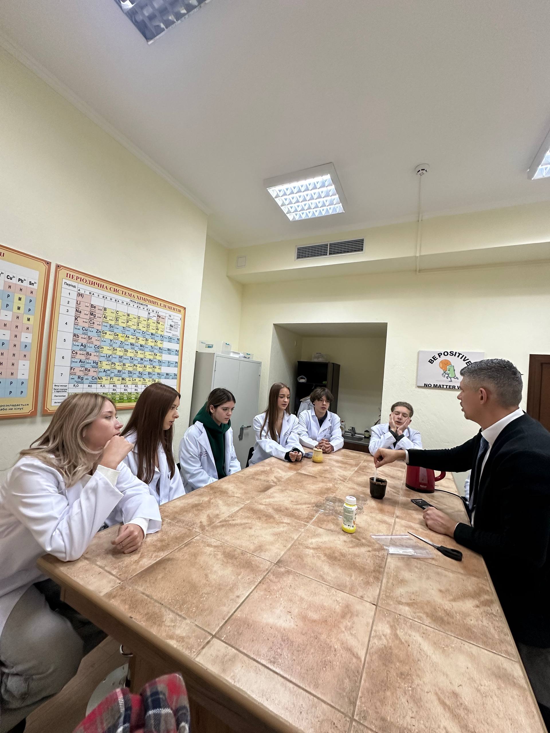 photo_2025-12-03_18-05-46